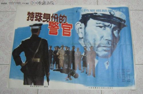 美国账号分享2020实时更新
